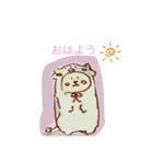 わたしの作品集♡スタンプにしました（個別スタンプ：23）