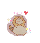 わたしの作品集♡スタンプにしました（個別スタンプ：25）