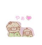 わたしの作品集♡スタンプにしました（個別スタンプ：27）