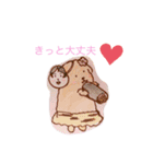 わたしの作品集♡スタンプにしました（個別スタンプ：31）