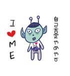 みんな〜I love meだよ！（個別スタンプ：1）