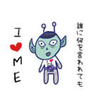 みんな〜I love meだよ！（個別スタンプ：2）