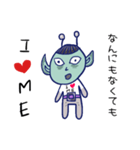 みんな〜I love meだよ！（個別スタンプ：4）