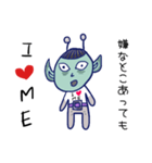 みんな〜I love meだよ！（個別スタンプ：6）