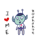 みんな〜I love meだよ！（個別スタンプ：7）