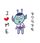 みんな〜I love meだよ！（個別スタンプ：13）