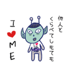 みんな〜I love meだよ！（個別スタンプ：14）