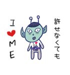 みんな〜I love meだよ！（個別スタンプ：16）