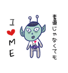 みんな〜I love meだよ！（個別スタンプ：17）