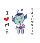 みんな〜I love meだよ！（個別スタンプ：19）