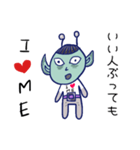 みんな〜I love meだよ！（個別スタンプ：22）