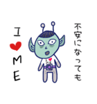 みんな〜I love meだよ！（個別スタンプ：23）