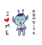 みんな〜I love meだよ！（個別スタンプ：24）