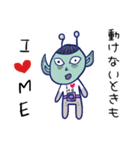 みんな〜I love meだよ！（個別スタンプ：27）