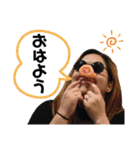 峯島夫婦（個別スタンプ：4）