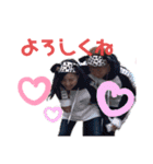 まさみさ❤️スタンプ（個別スタンプ：4）