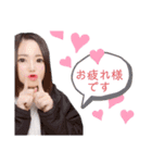 まさみさ❤️スタンプ（個別スタンプ：10）