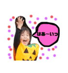 けい2歳バージョン（個別スタンプ：3）