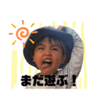 けい2歳バージョン（個別スタンプ：7）
