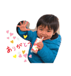 けい2歳バージョン（個別スタンプ：10）