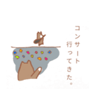 ハチという名の犬の10月（個別スタンプ：23）