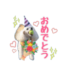 ♡メリーパークの仲間たち（個別スタンプ：7）