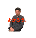 矢野劇場とスタッフの方々（個別スタンプ：6）