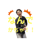 矢野劇場とスタッフの方々（個別スタンプ：7）