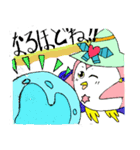 マジカルバーズ（個別スタンプ：6）