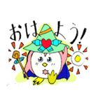 マジカルバーズ（個別スタンプ：7）