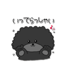ドラくんの日常①〜黒トイプードル〜（個別スタンプ：11）