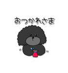 ドラくんの日常①〜黒トイプードル〜（個別スタンプ：27）