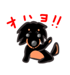 ブラタンダックスちゃん（個別スタンプ：2）