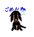 ブラタンダックスちゃん（個別スタンプ：3）