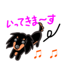 ブラタンダックスちゃん（個別スタンプ：4）