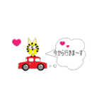 にゃん太の顔スタンプ2（個別スタンプ：6）