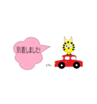 にゃん太の顔スタンプ2（個別スタンプ：7）