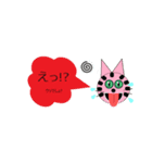にゃん太の顔スタンプ2（個別スタンプ：10）