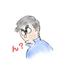 僕、マサヒラくん（個別スタンプ：1）