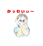 僕、マサヒラくん（個別スタンプ：3）