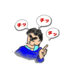 僕、マサヒラくん（個別スタンプ：5）