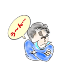 僕、マサヒラくん（個別スタンプ：7）