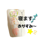 6才のらくがきスタンプ❤️（個別スタンプ：1）