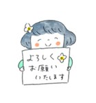 kaoruのスタンプ2（個別スタンプ：2）