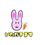 可愛い？動物のスタンプらしいよ？（個別スタンプ：6）