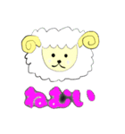 可愛い？動物のスタンプらしいよ？（個別スタンプ：7）
