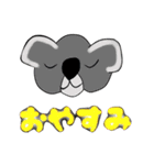 可愛い？動物のスタンプらしいよ？（個別スタンプ：8）