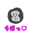 可愛い？動物のスタンプらしいよ？（個別スタンプ：14）