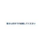 フズリナの名言〖トーク発言風〗スタンプだ（個別スタンプ：1）