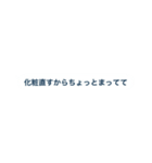 フズリナの名言〖トーク発言風〗スタンプだ（個別スタンプ：2）